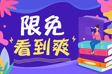 菲律宾免签的国家有哪些 日签免签入境要哪些材料